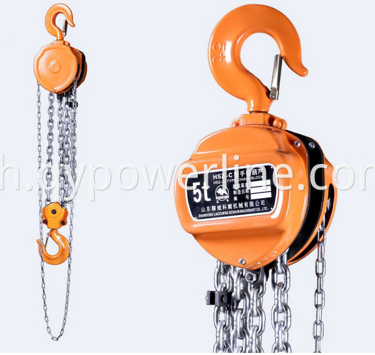 hand chain hoist